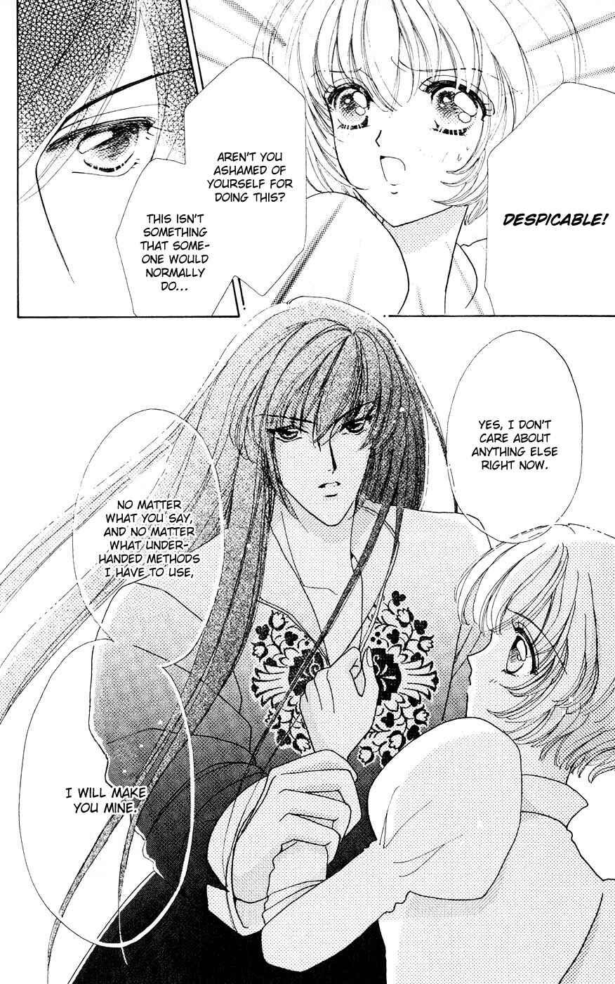 Page 9 Chapter 27 Hana ni Nare!
