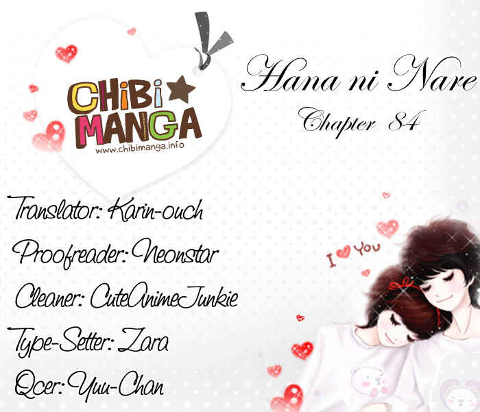 Page 1 Chapter 84 Hana ni Nare!