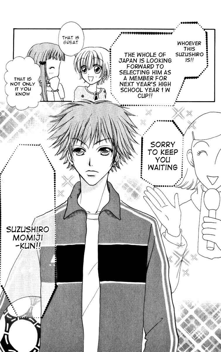 Page 12 Chapter 84 Hana ni Nare!