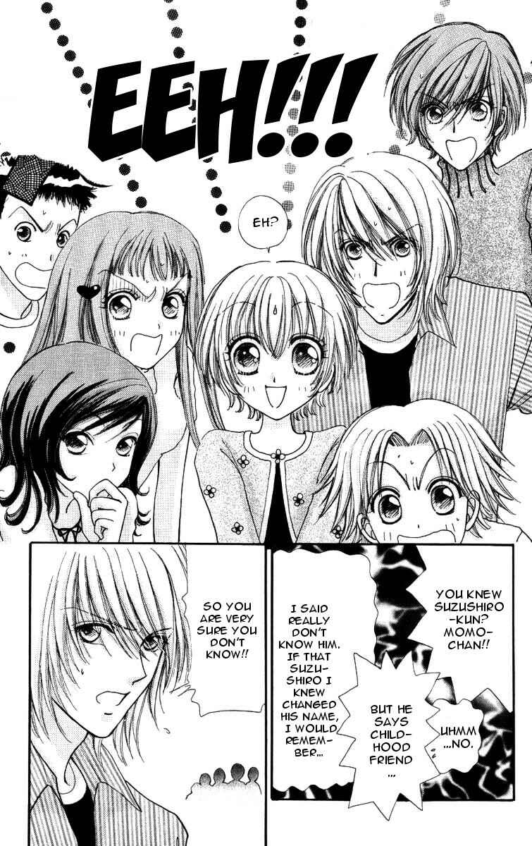 Page 18 Chapter 84 Hana ni Nare!