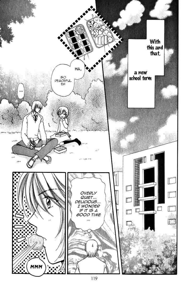 Page 20 Chapter 84 Hana ni Nare!