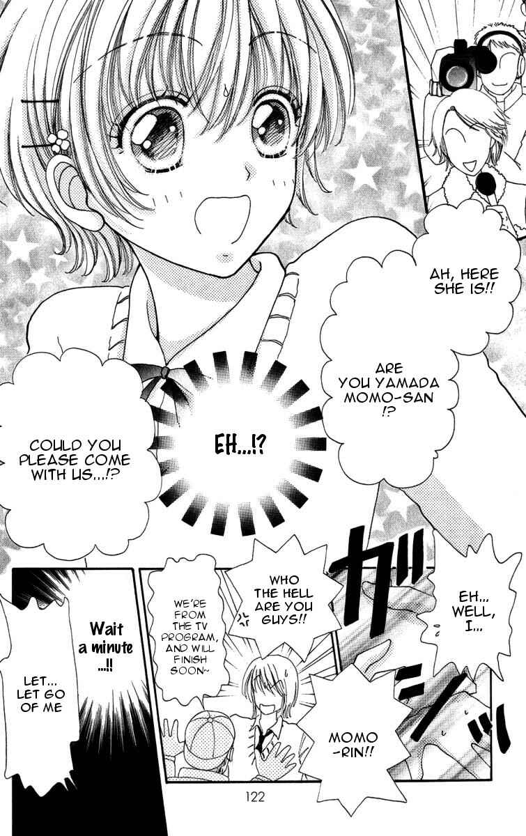 Page 23 Chapter 84 Hana ni Nare!