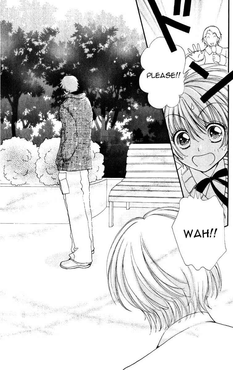 Page 24 Chapter 84 Hana ni Nare!