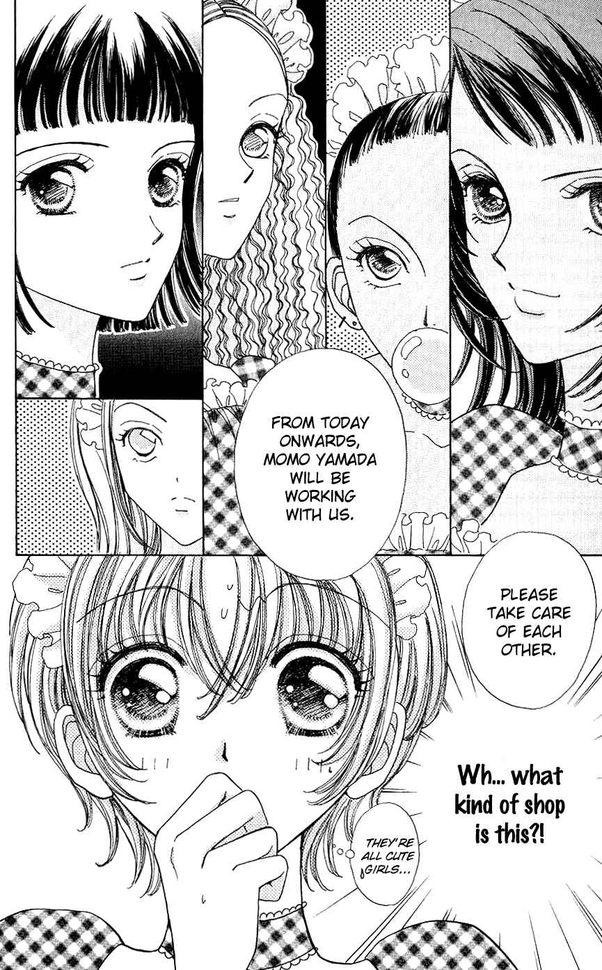 Page 1 Chapter 53 Hana ni Nare!