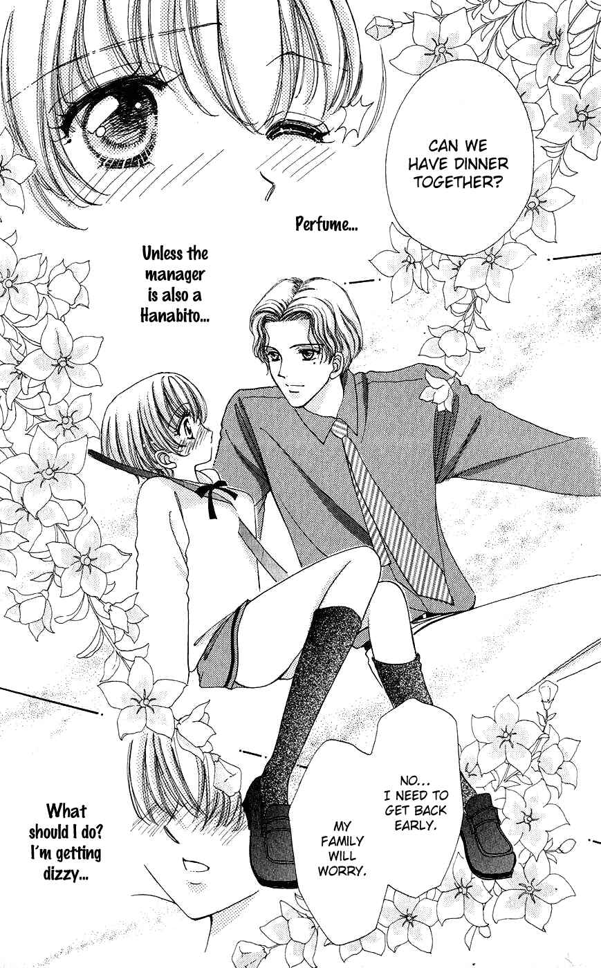 Page 14 Chapter 53 Hana ni Nare!