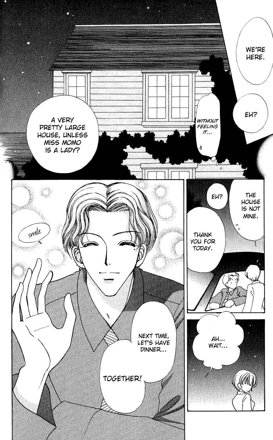 Page 15 Chapter 53 Hana ni Nare!
