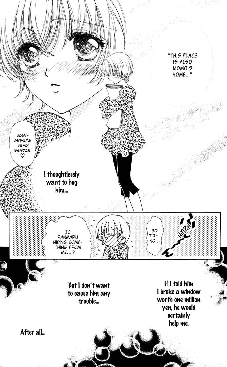 Page 22 Chapter 53 Hana ni Nare!