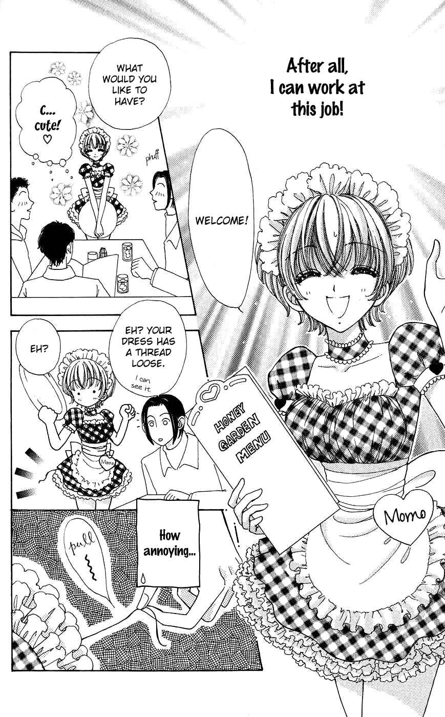 Page 23 Chapter 53 Hana ni Nare!