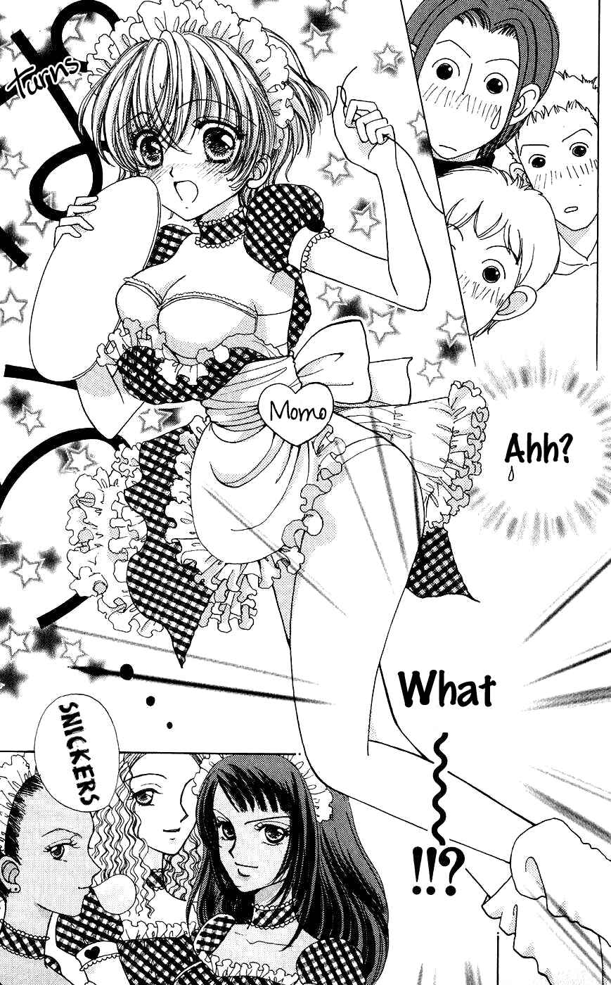 Page 24 Chapter 53 Hana ni Nare!