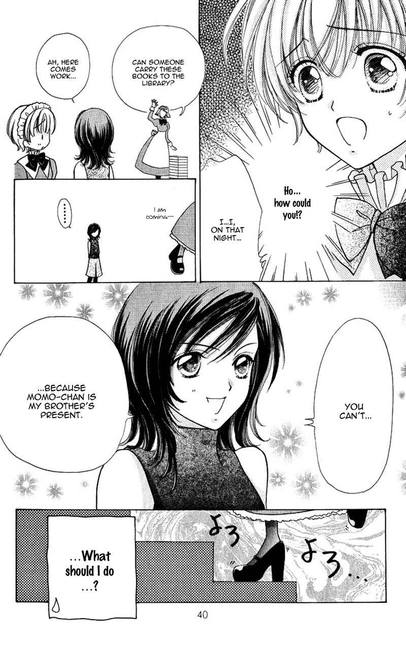 Page 15 Chapter 81 Hana ni Nare!