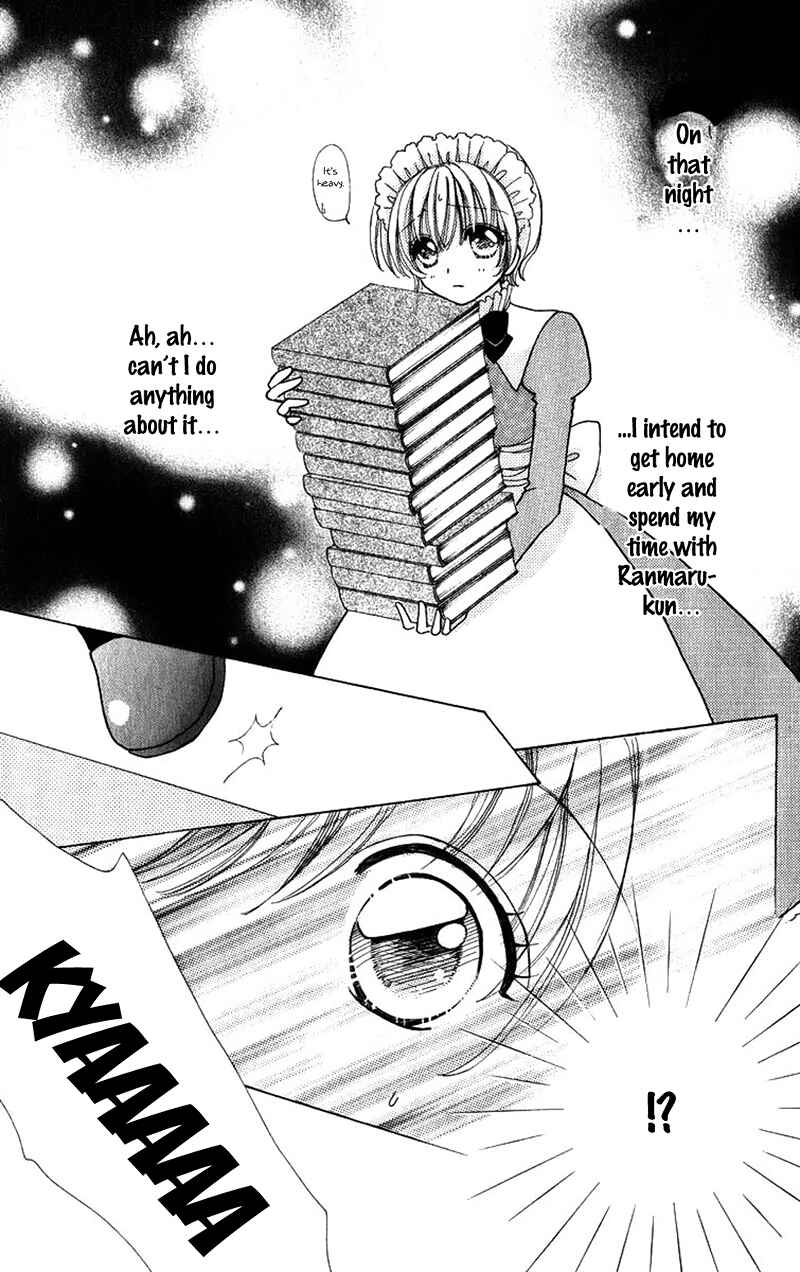 Page 16 Chapter 81 Hana ni Nare!