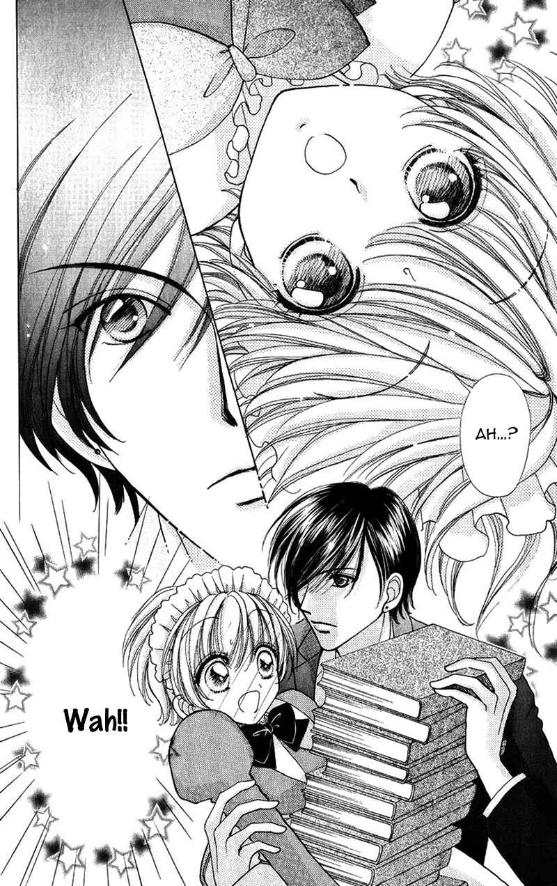 Page 17 Chapter 81 Hana ni Nare!