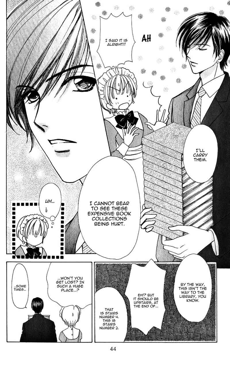 Page 19 Chapter 81 Hana ni Nare!
