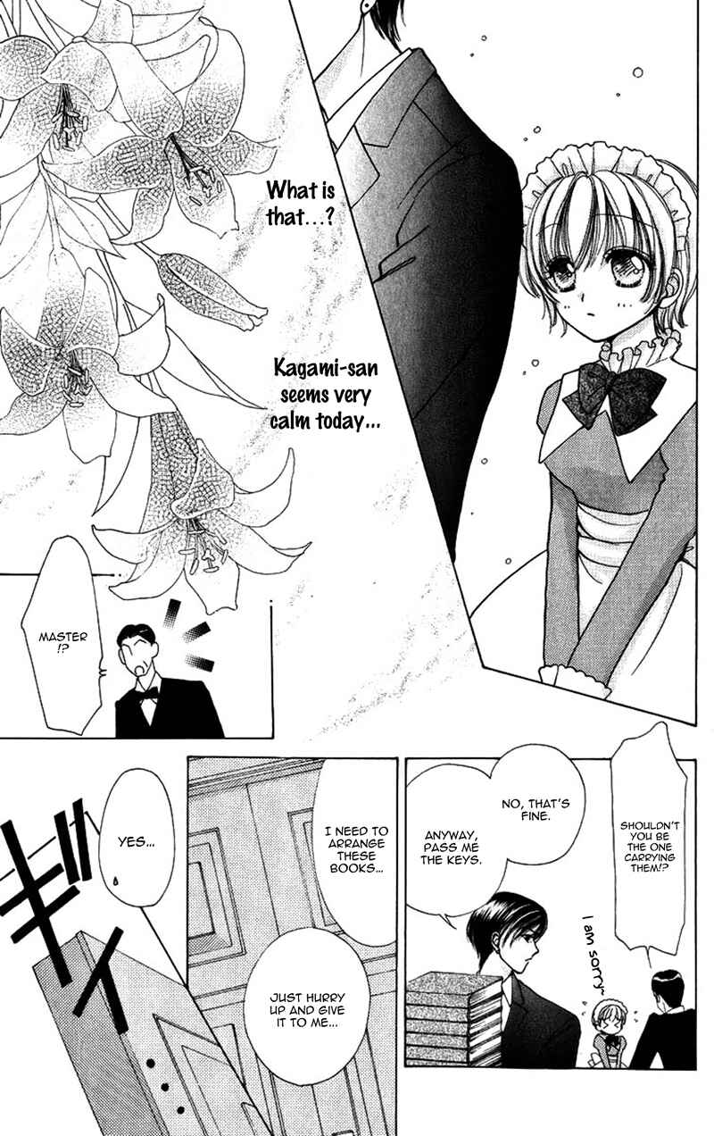 Page 20 Chapter 81 Hana ni Nare!