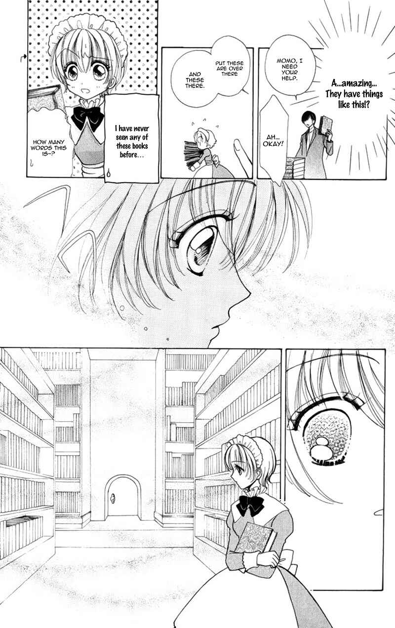 Page 22 Chapter 81 Hana ni Nare!