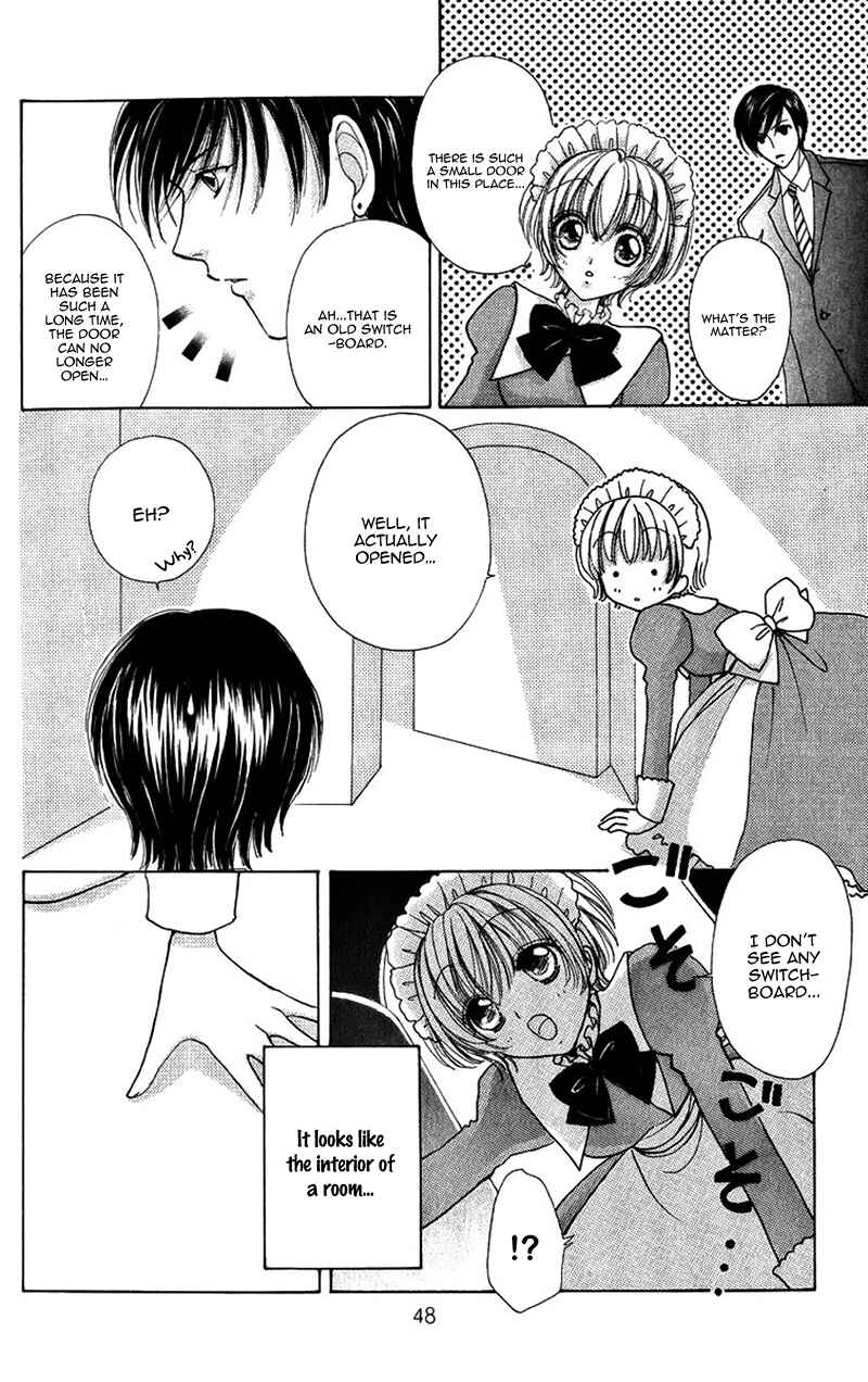 Page 23 Chapter 81 Hana ni Nare!