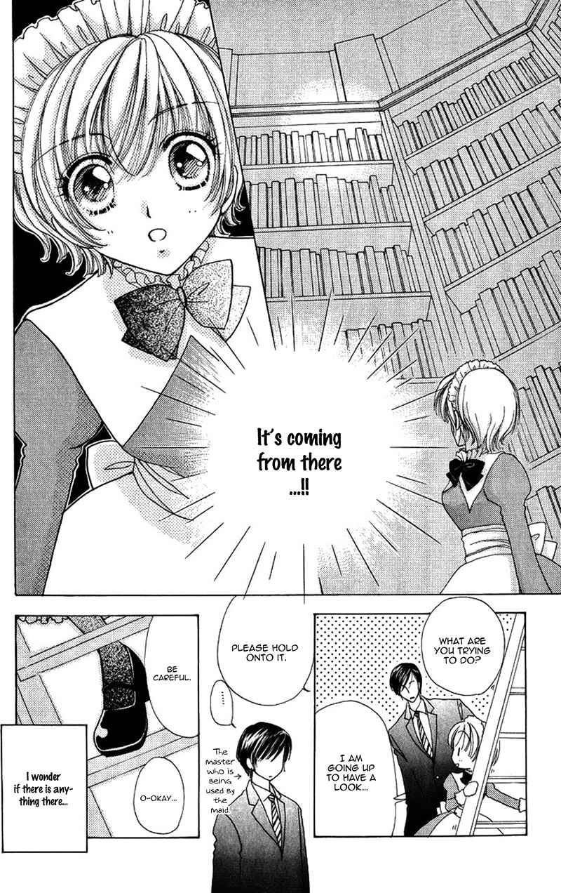 Page 25 Chapter 81 Hana ni Nare!