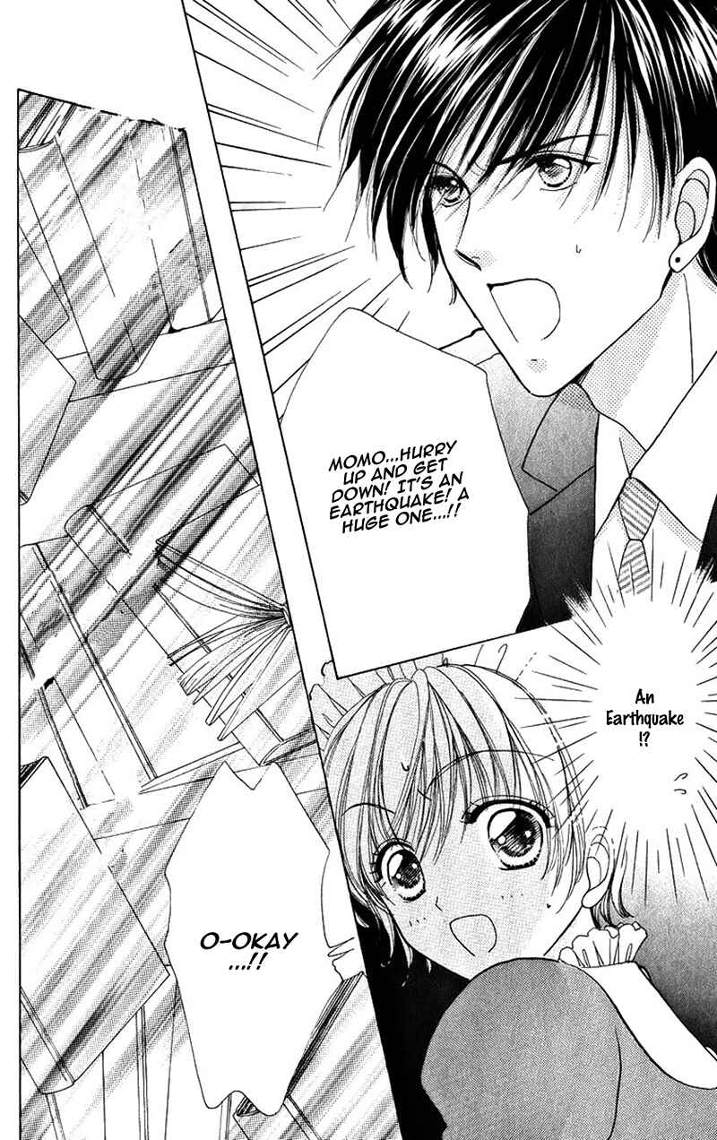 Page 27 Chapter 81 Hana ni Nare!