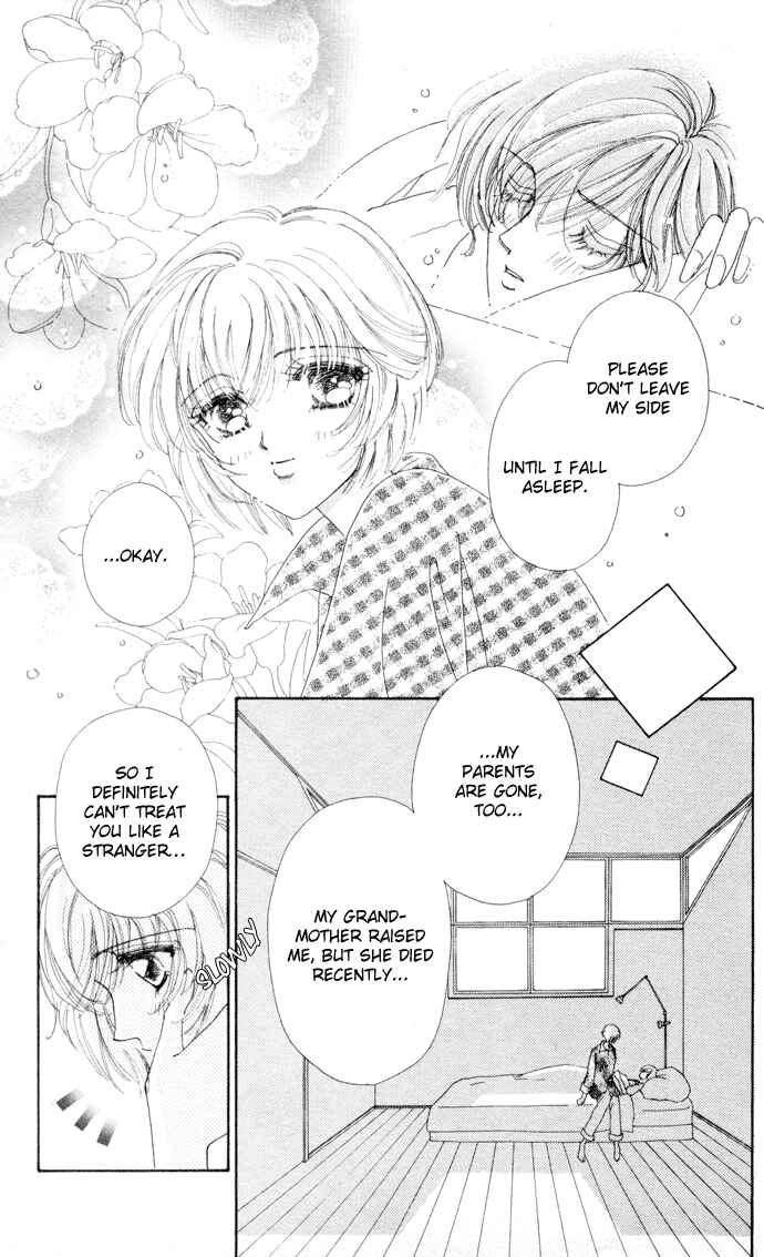 Page 18 Chapter 9 Hana ni Nare!