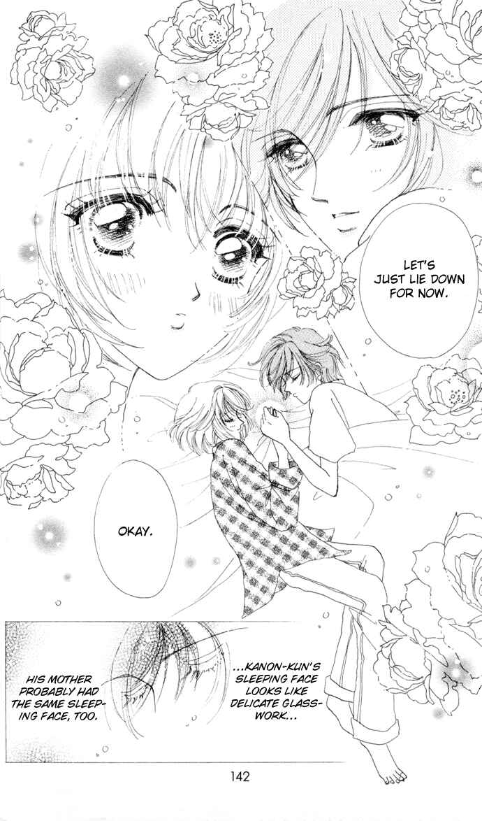 Page 19 Chapter 9 Hana ni Nare!