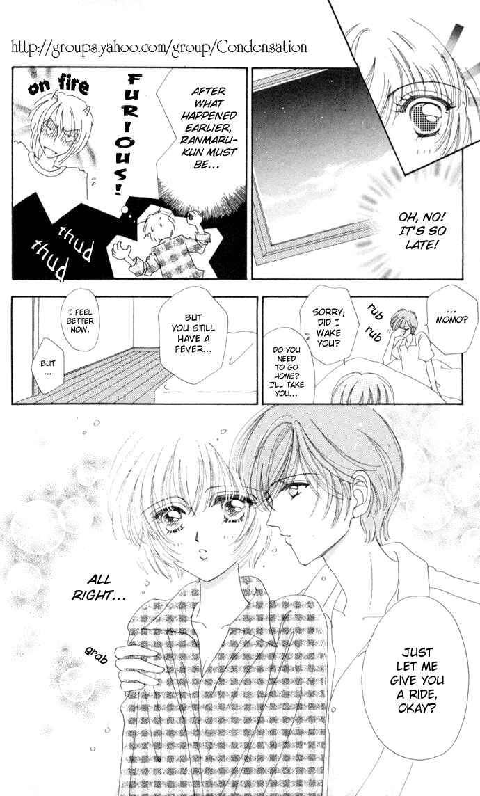 Page 21 Chapter 9 Hana ni Nare!