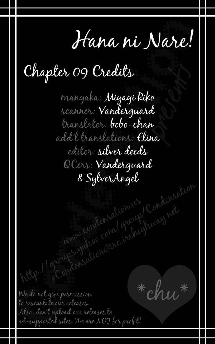 Page 25 Chapter 9 Hana ni Nare!