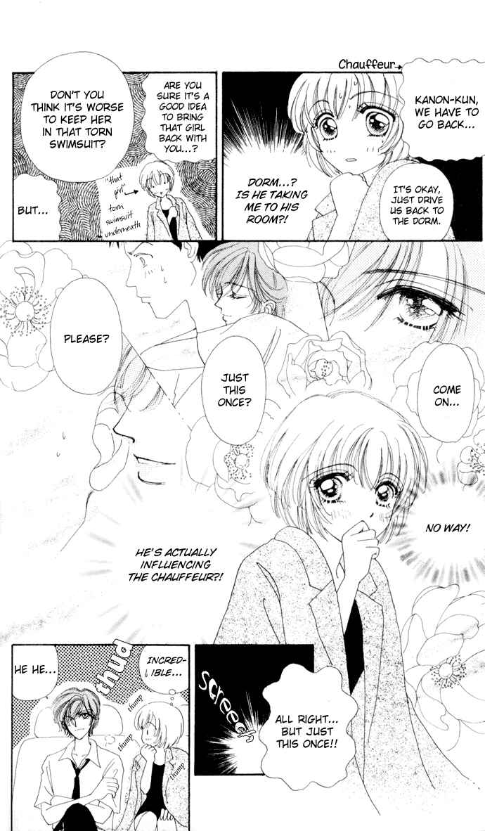 Page 5 Chapter 9 Hana ni Nare!