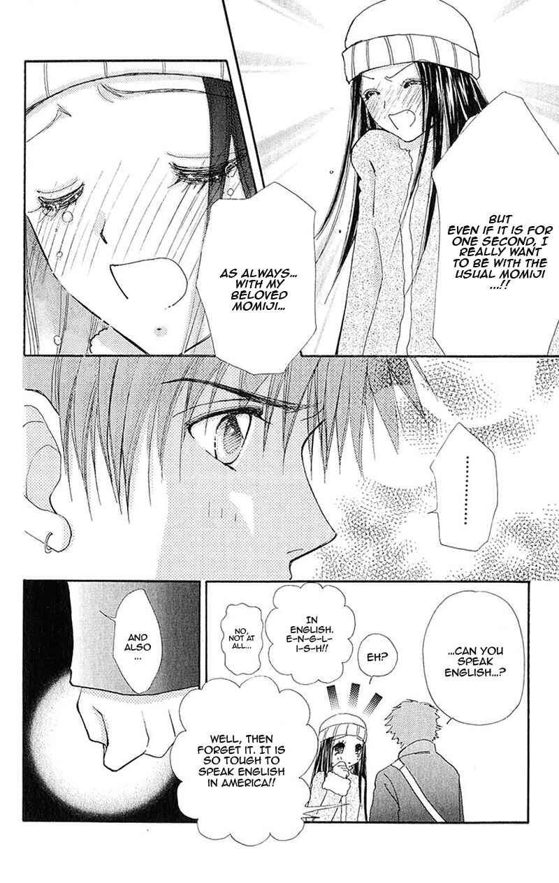 Page 14 Chapter 87 Hana ni Nare!
