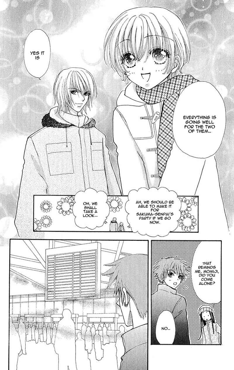 Page 16 Chapter 87 Hana ni Nare!