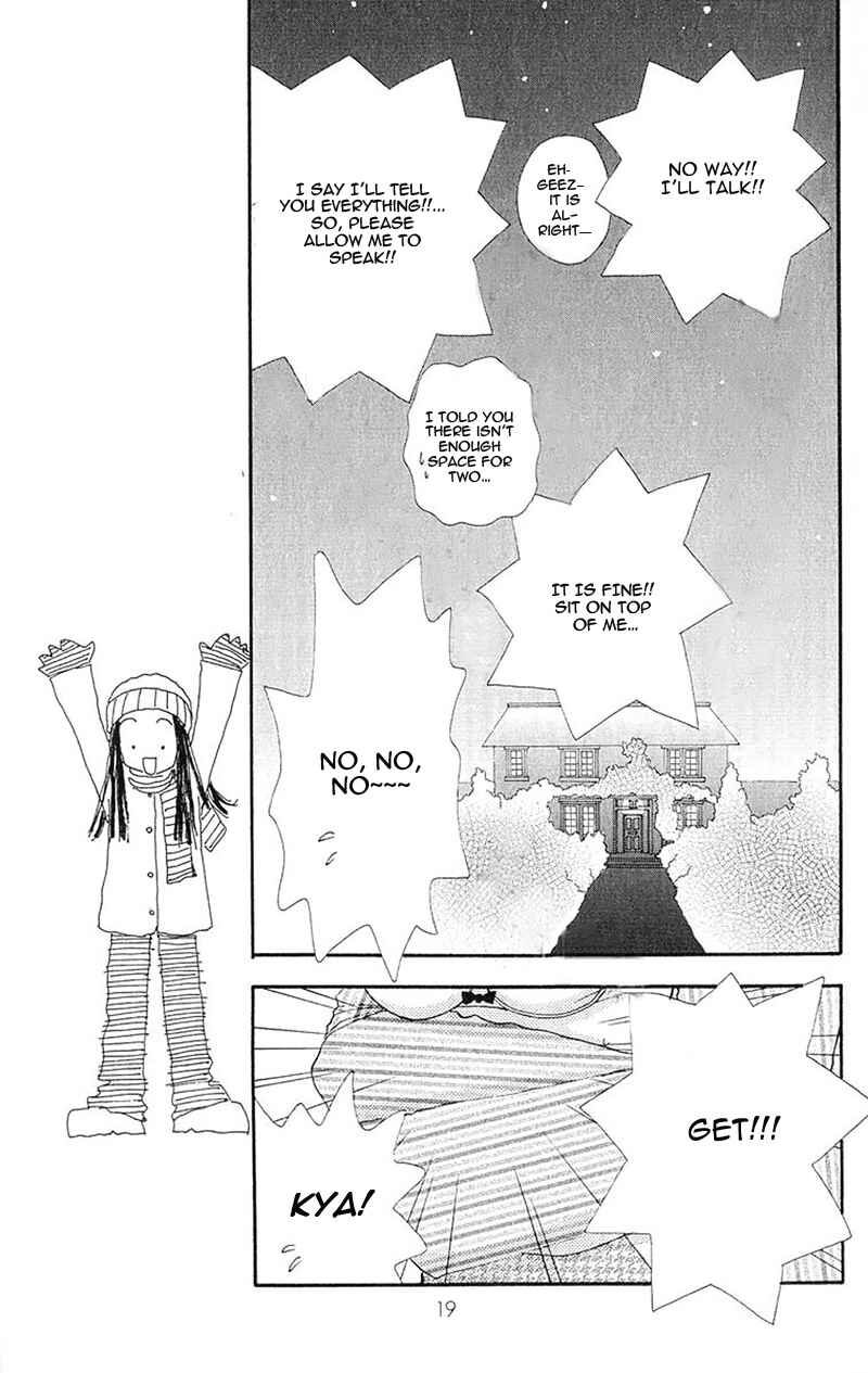 Page 23 Chapter 87 Hana ni Nare!