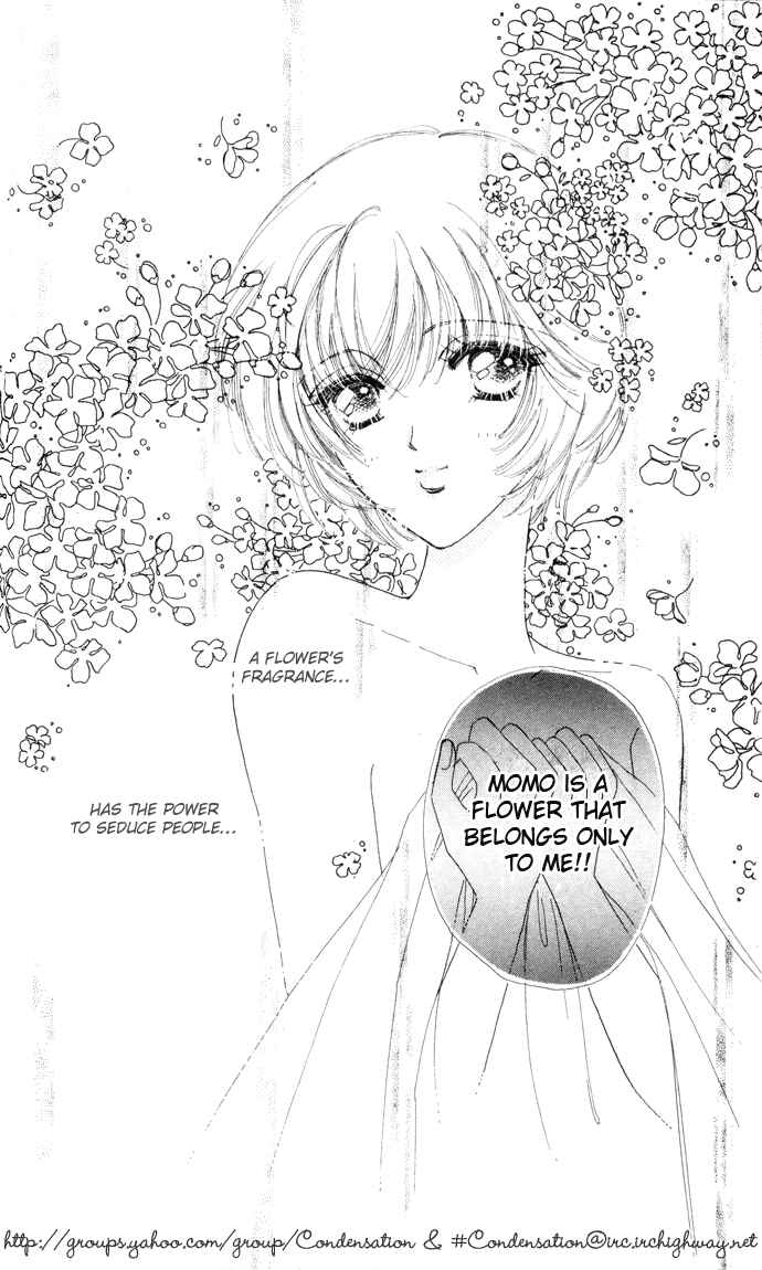 Page 13 Chapter 6 Hana ni Nare!