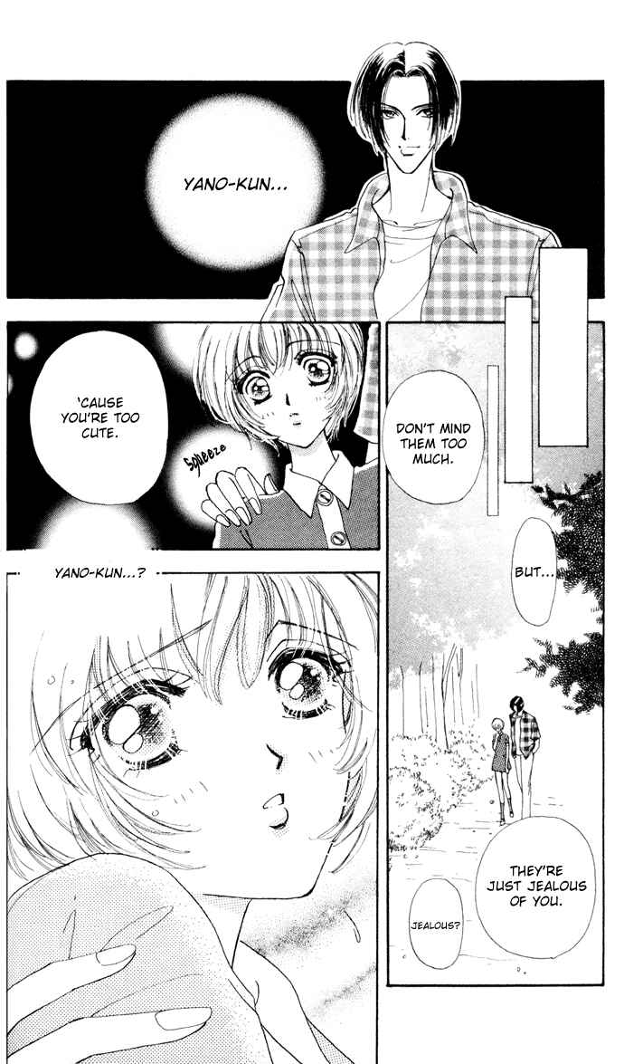 Page 17 Chapter 6 Hana ni Nare!