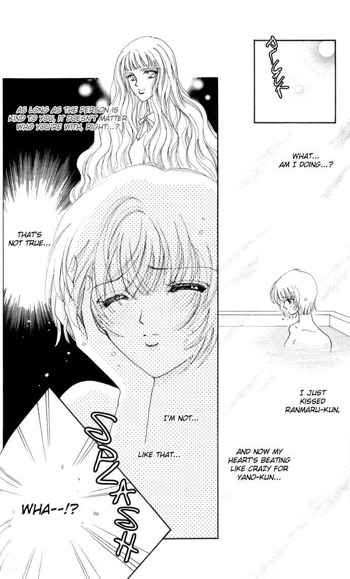 Page 21 Chapter 6 Hana ni Nare!