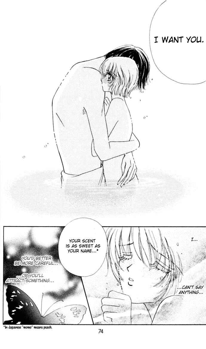 Page 23 Chapter 6 Hana ni Nare!