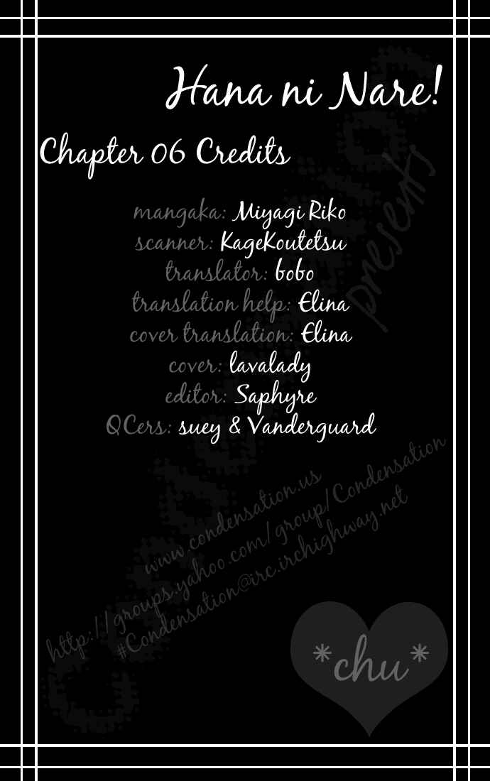 Page 25 Chapter 6 Hana ni Nare!