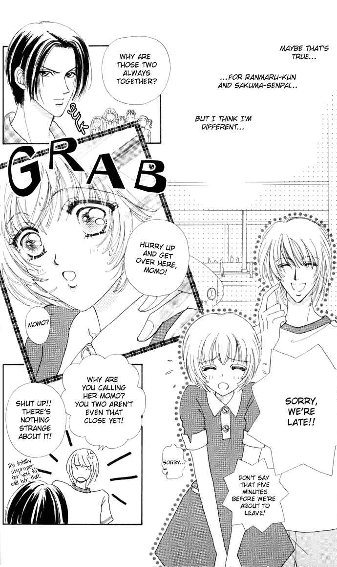 Page 5 Chapter 6 Hana ni Nare!