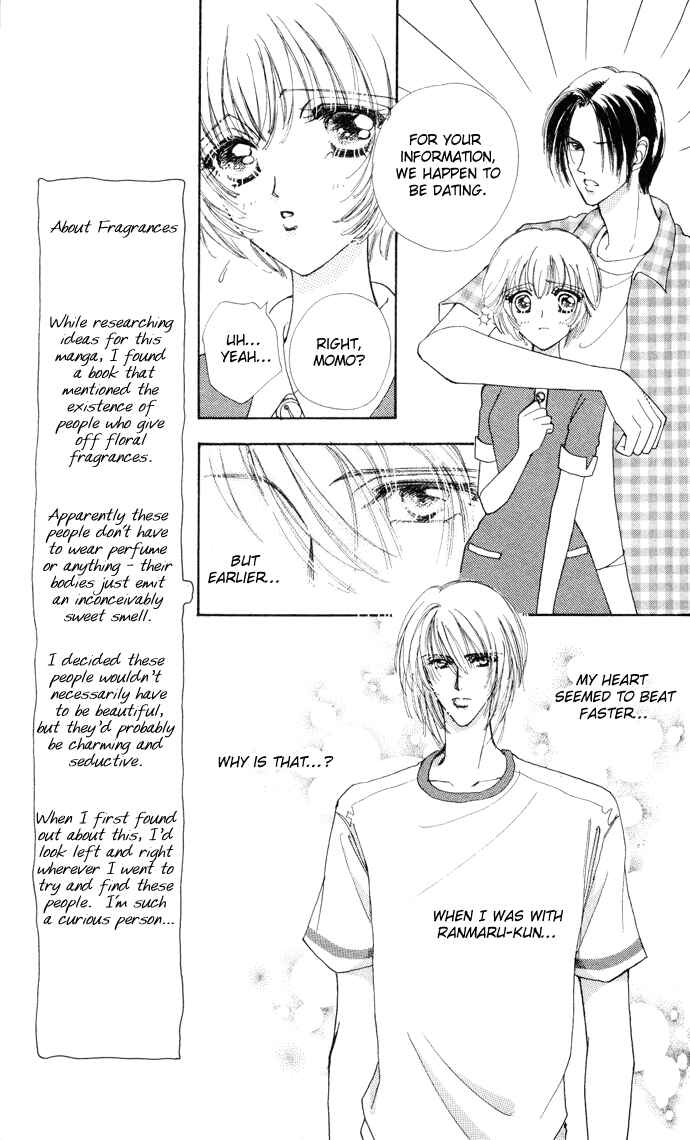 Page 6 Chapter 6 Hana ni Nare!