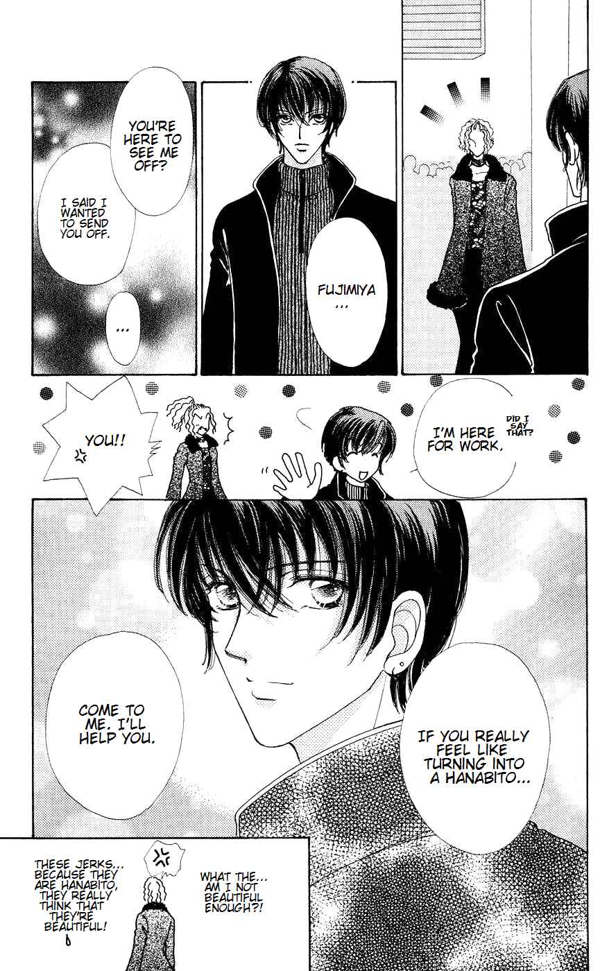 Page 22 Chapter 47 Hana ni Nare!