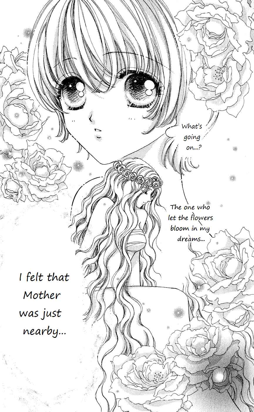 Page 24 Chapter 47 Hana ni Nare!