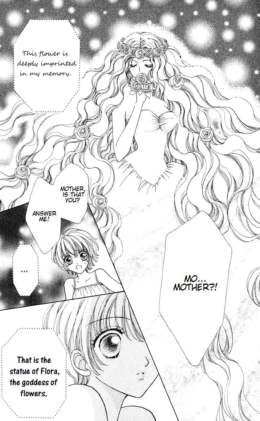 Page 26 Chapter 47 Hana ni Nare!