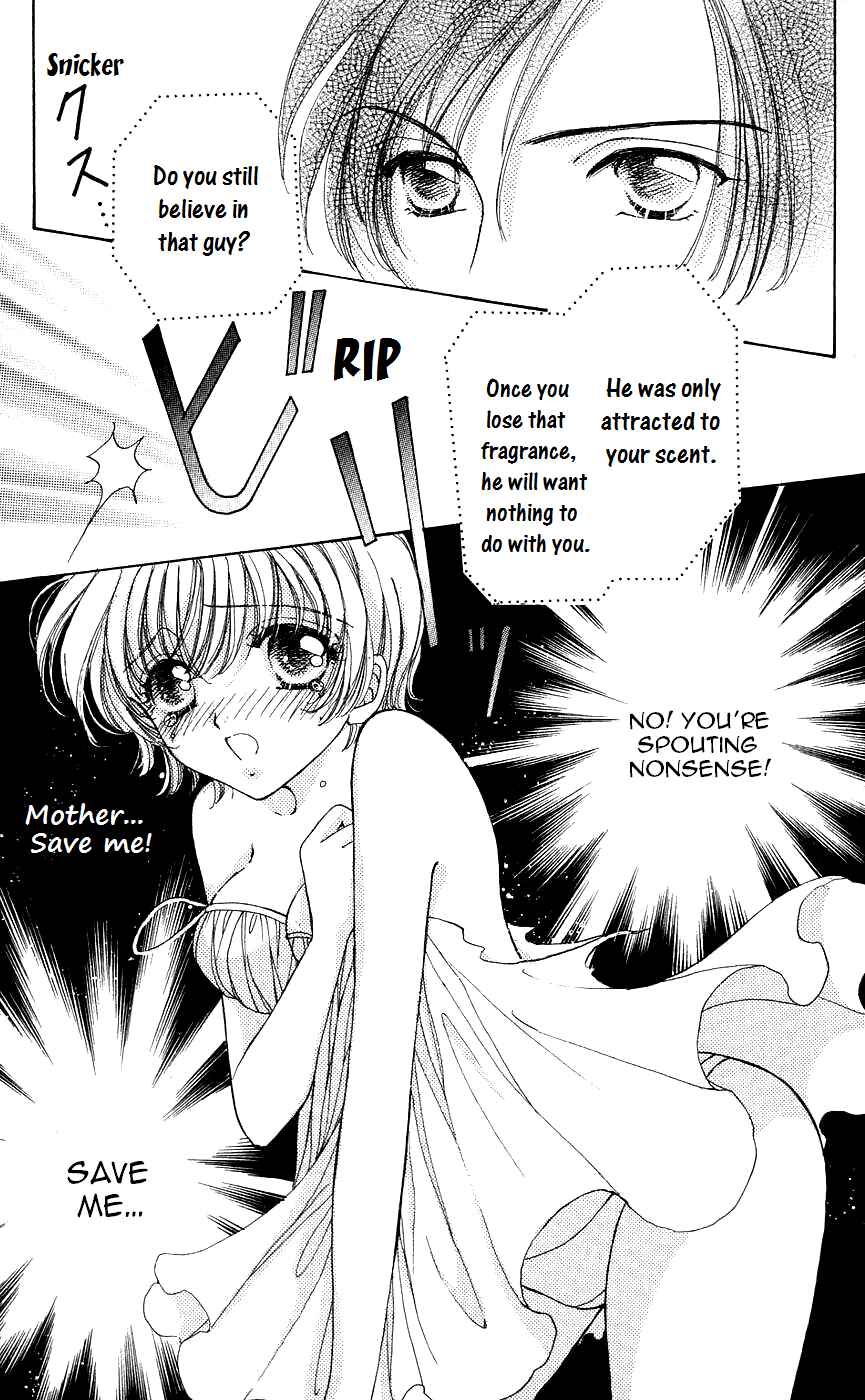 Page 28 Chapter 47 Hana ni Nare!