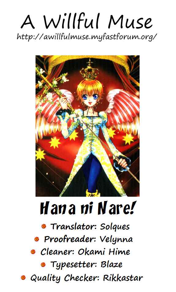 Page 30 Chapter 47 Hana ni Nare!