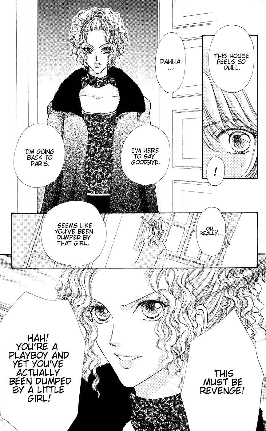 Page 5 Chapter 47 Hana ni Nare!