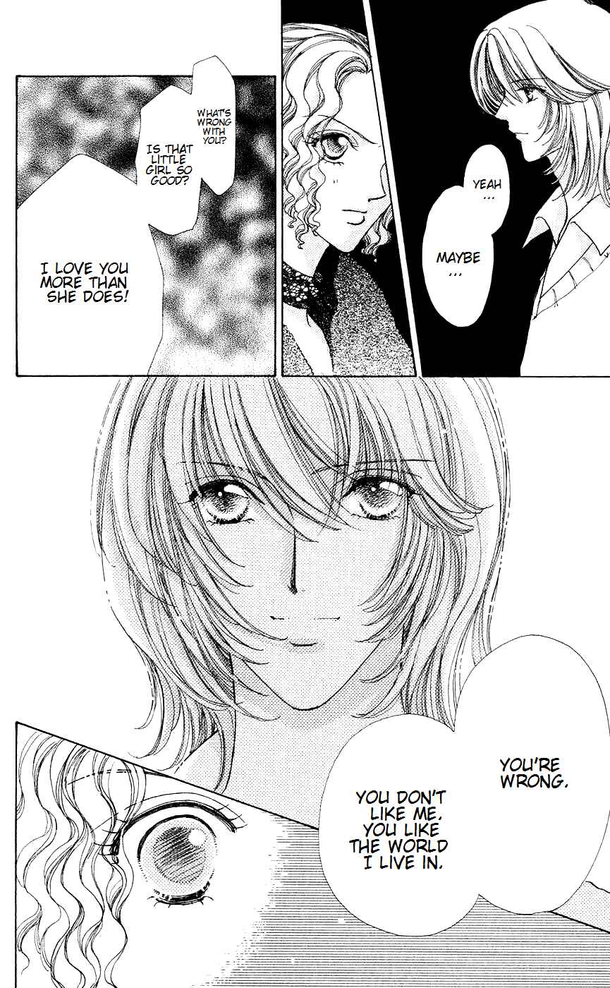 Page 6 Chapter 47 Hana ni Nare!