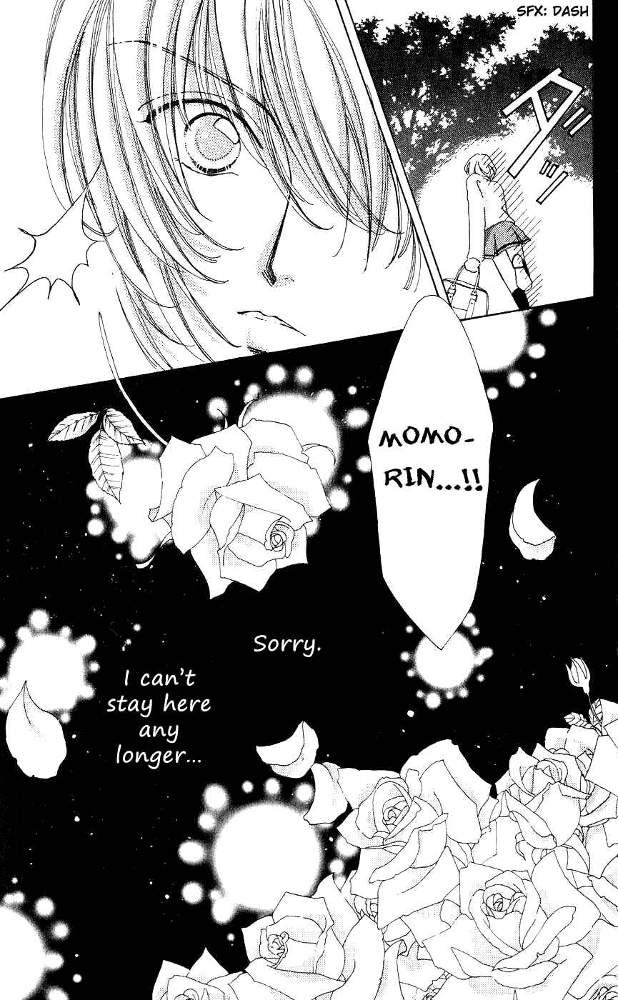 Page 11 Chapter 40 Hana ni Nare!