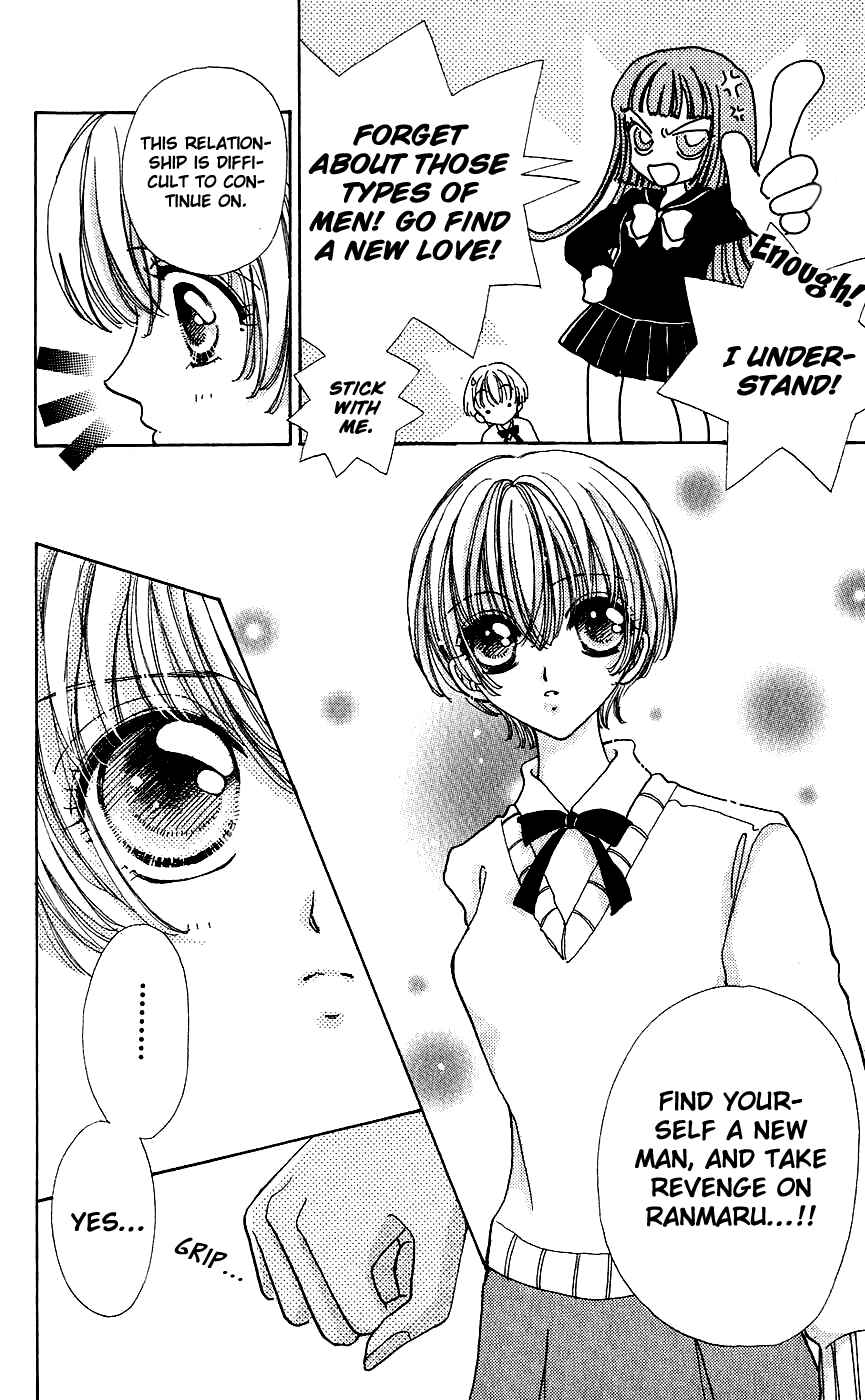 Page 14 Chapter 40 Hana ni Nare!