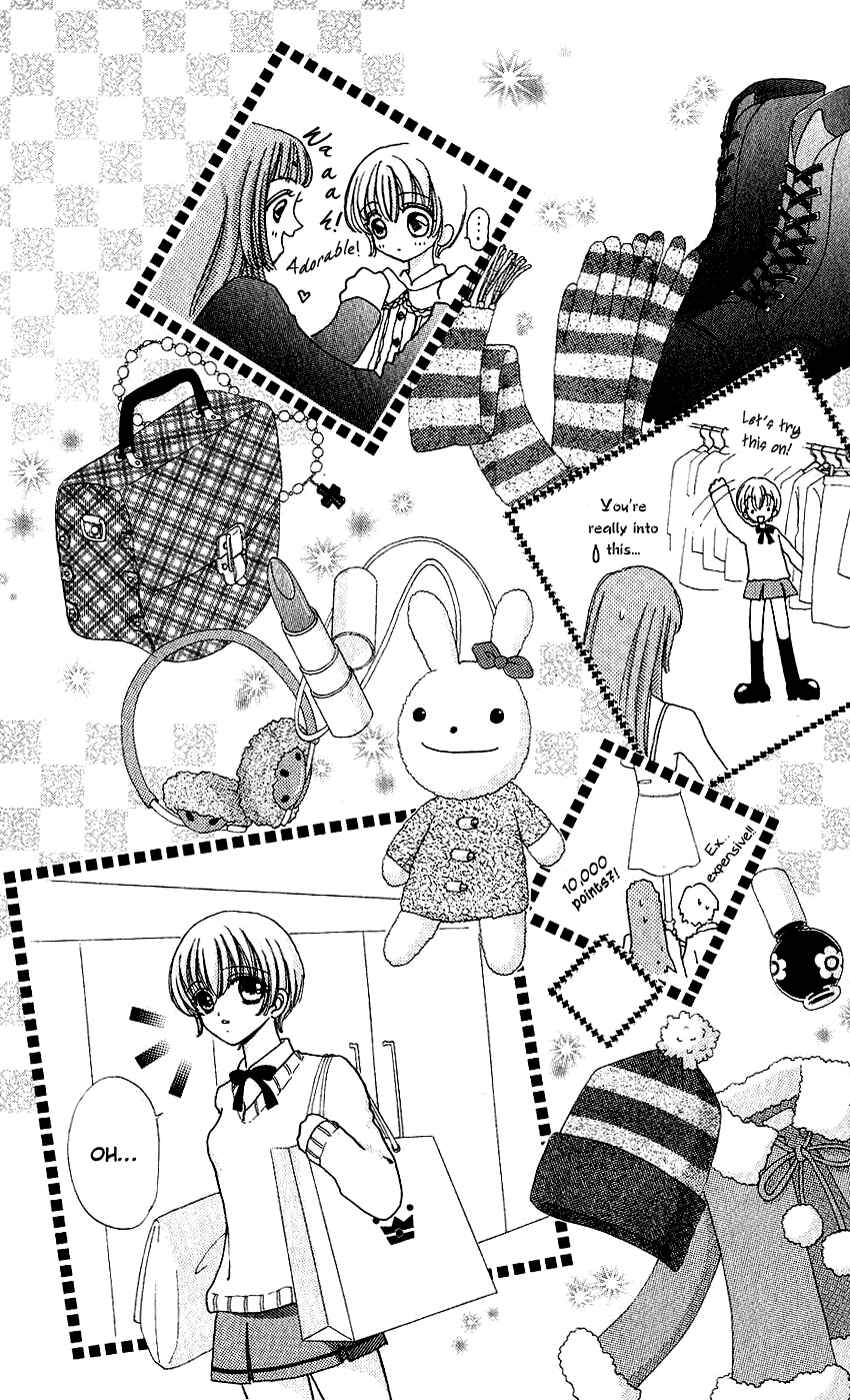 Page 18 Chapter 40 Hana ni Nare!