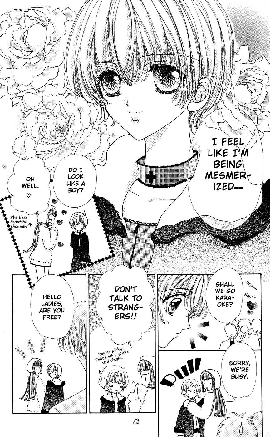 Page 21 Chapter 40 Hana ni Nare!