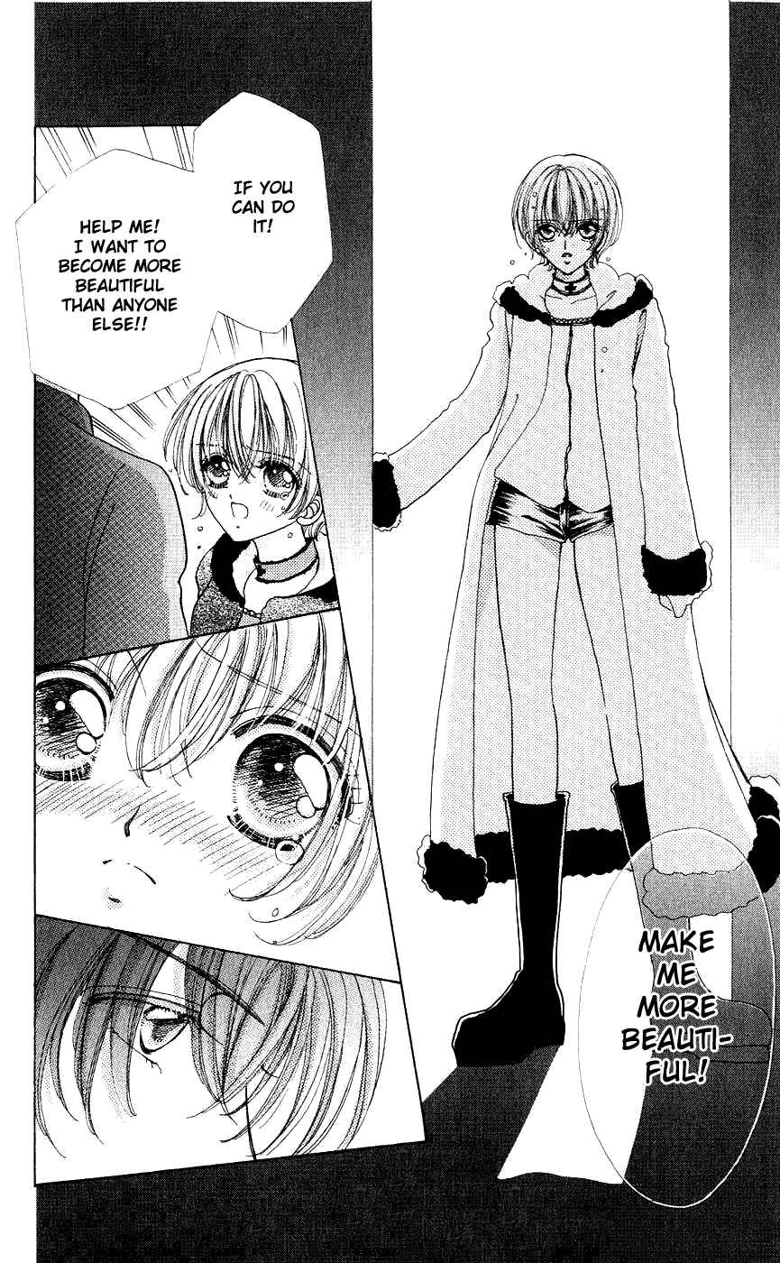Page 26 Chapter 40 Hana ni Nare!