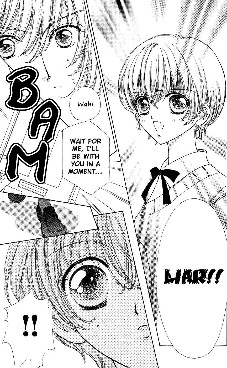 Page 7 Chapter 40 Hana ni Nare!
